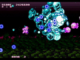Rayne's Sphere(Project:ES3) by Raynex - 零祢の世界 - Raynex - Screenshot #10 Sega Saturn Dezaemon2 - Rayne's Sphere(Project:ES3) by Raynex - 零祢の世界 - Raynex - Screenshot #10