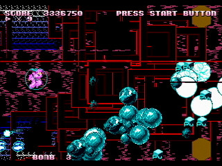 Rayne's Sphere(Project:ES3) by Raynex - 零祢の世界 - Raynex - Screenshot #18 Sega Saturn Dezaemon2 - Rayne's Sphere(Project:ES3) by Raynex - 零祢の世界 - Raynex - Screenshot #18