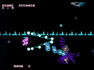 Rayne's Sphere(Project:ES3) by Raynex - 零祢の世界 - Raynex - Screenshot #19 Sega Saturn Dezaemon2 - Rayne's Sphere(Project:ES3) by Raynex - 零祢の世界 - Raynex - Screenshot #19