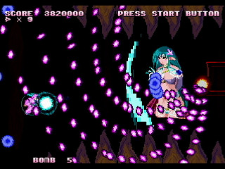 Sega Saturn Dezaemon2 - Rayne's Sphere(Project:ES3) by Raynex - 零祢の世界 - Raynex - Screenshot #20