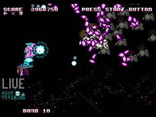 Rayne's Sphere(Project:ES3) by Raynex - 零祢の世界 - Raynex - Screenshot #22 Sega Saturn Dezaemon2 - Rayne's Sphere(Project:ES3) by Raynex - 零祢の世界 - Raynex - Screenshot #22