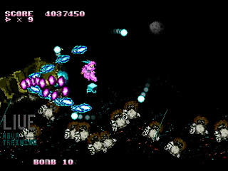 Rayne's Sphere(Project:ES3) by Raynex - 零祢の世界 - Raynex - Screenshot #23 Sega Saturn Dezaemon2 - Rayne's Sphere(Project:ES3) by Raynex - 零祢の世界 - Raynex - Screenshot #23