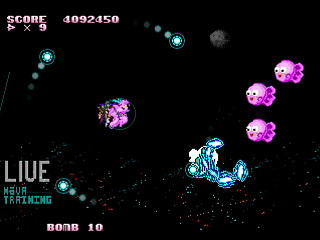 Rayne's Sphere(Project:ES3) by Raynex - 零祢の世界 - Raynex - Screenshot #24 Sega Saturn Dezaemon2 - Rayne's Sphere(Project:ES3) by Raynex - 零祢の世界 - Raynex - Screenshot #24