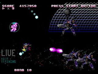 Rayne's Sphere(Project:ES3) by Raynex - 零祢の世界 - Raynex - Screenshot #25 Sega Saturn Dezaemon2 - Rayne's Sphere(Project:ES3) by Raynex - 零祢の世界 - Raynex - Screenshot #25
