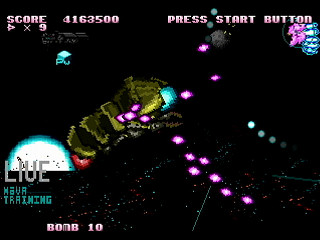 Rayne's Sphere(Project:ES3) by Raynex - 零祢の世界 - Raynex - Screenshot #26 Sega Saturn Dezaemon2 - Rayne's Sphere(Project:ES3) by Raynex - 零祢の世界 - Raynex - Screenshot #26