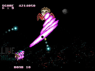 Rayne's Sphere(Project:ES3) by Raynex - 零祢の世界 - Raynex - Screenshot #28 Sega Saturn Dezaemon2 - Rayne's Sphere(Project:ES3) by Raynex - 零祢の世界 - Raynex - Screenshot #28