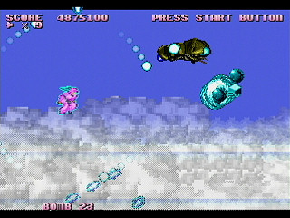 Rayne's Sphere(Project:ES3) by Raynex - 零祢の世界 - Raynex - Screenshot #29 Sega Saturn Dezaemon2 - Rayne's Sphere(Project:ES3) by Raynex - 零祢の世界 - Raynex - Screenshot #29
