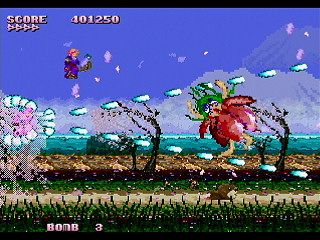 Rayne's Sphere(Project:ES3) by Raynex - 零祢の世界 - Raynex - Screenshot #3 Sega Saturn Dezaemon2 - Rayne's Sphere(Project:ES3) by Raynex - 零祢の世界 - Raynex - Screenshot #3