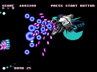 Rayne's Sphere(Project:ES3) by Raynex - 零祢の世界 - Raynex - Screenshot #32 Sega Saturn Dezaemon2 - Rayne's Sphere(Project:ES3) by Raynex - 零祢の世界 - Raynex - Screenshot #32