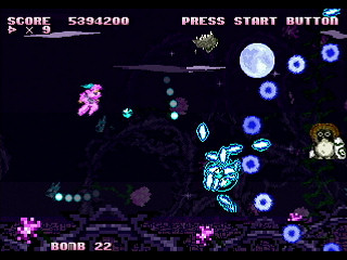 Rayne's Sphere(Project:ES3) by Raynex - 零祢の世界 - Raynex - Screenshot #34 Sega Saturn Dezaemon2 - Rayne's Sphere(Project:ES3) by Raynex - 零祢の世界 - Raynex - Screenshot #34