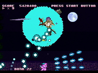 Rayne's Sphere(Project:ES3) by Raynex - 零祢の世界 - Raynex - Screenshot #35 Sega Saturn Dezaemon2 - Rayne's Sphere(Project:ES3) by Raynex - 零祢の世界 - Raynex - Screenshot #35
