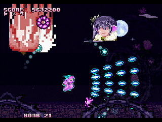 Rayne's Sphere(Project:ES3) by Raynex - 零祢の世界 - Raynex - Screenshot #37 Sega Saturn Dezaemon2 - Rayne's Sphere(Project:ES3) by Raynex - 零祢の世界 - Raynex - Screenshot #37