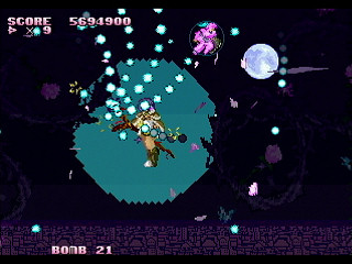 Rayne's Sphere(Project:ES3) by Raynex - 零祢の世界 - Raynex - Screenshot #38 Sega Saturn Dezaemon2 - Rayne's Sphere(Project:ES3) by Raynex - 零祢の世界 - Raynex - Screenshot #38