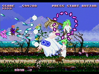 Rayne's Sphere(Project:ES3) by Raynex - 零祢の世界 - Raynex - Screenshot #5 Sega Saturn Dezaemon2 - Rayne's Sphere(Project:ES3) by Raynex - 零祢の世界 - Raynex - Screenshot #5