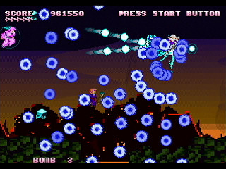 Sega Saturn Dezaemon2 - Rayne's Sphere(Project:ES3) by Raynex - 零祢の世界 - Raynex - Screenshot #8