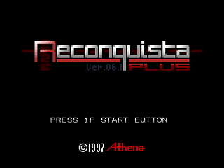 Reconquista Plus by KONNICHIHA - レコンキスタ プラス - こんにちは - Screenshot #1 Sega Saturn Dezaemon2 - Reconquista Plus by KONNICHIHA - レコンキスタ プラス - こんにちは - Screenshot #1
