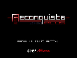 Sega Saturn Dezaemon2 - Reconquista Plus by KONNICHIHA - レコンキスタ プラス - こんにちは - Screenshot #1