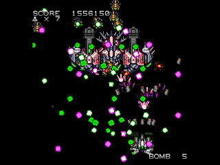 Reconquista Plus by KONNICHIHA - レコンキスタ プラス - こんにちは - Screenshot #14 Sega Saturn Dezaemon2 - Reconquista Plus by KONNICHIHA - レコンキスタ プラス - こんにちは - Screenshot #14