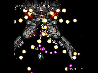 Sega Saturn Dezaemon2 - Reconquista Plus by KONNICHIHA - レコンキスタ プラス - こんにちは - Screenshot #15