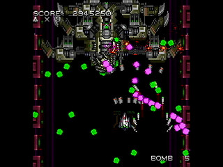 Reconquista Plus by KONNICHIHA - レコンキスタ プラス - こんにちは - Screenshot #20 Sega Saturn Dezaemon2 - Reconquista Plus by KONNICHIHA - レコンキスタ プラス - こんにちは - Screenshot #20