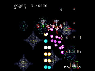 Reconquista Plus by KONNICHIHA - レコンキスタ プラス - こんにちは - Screenshot #21 Sega Saturn Dezaemon2 - Reconquista Plus by KONNICHIHA - レコンキスタ プラス - こんにちは - Screenshot #21