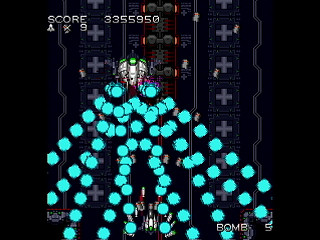 Reconquista Plus by KONNICHIHA - レコンキスタ プラス - こんにちは - Screenshot #24 Sega Saturn Dezaemon2 - Reconquista Plus by KONNICHIHA - レコンキスタ プラス - こんにちは - Screenshot #24