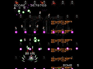 Reconquista Plus by KONNICHIHA - レコンキスタ プラス - こんにちは - Screenshot #26 Sega Saturn Dezaemon2 - Reconquista Plus by KONNICHIHA - レコンキスタ プラス - こんにちは - Screenshot #26