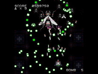 Reconquista Plus by KONNICHIHA - レコンキスタ プラス - こんにちは - Screenshot #27 Sega Saturn Dezaemon2 - Reconquista Plus by KONNICHIHA - レコンキスタ プラス - こんにちは - Screenshot #27
