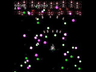 Reconquista Plus by KONNICHIHA - レコンキスタ プラス - こんにちは - Screenshot #29 Sega Saturn Dezaemon2 - Reconquista Plus by KONNICHIHA - レコンキスタ プラス - こんにちは - Screenshot #29