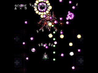 Reconquista Plus by KONNICHIHA - レコンキスタ プラス - こんにちは - Screenshot #31 Sega Saturn Dezaemon2 - Reconquista Plus by KONNICHIHA - レコンキスタ プラス - こんにちは - Screenshot #31