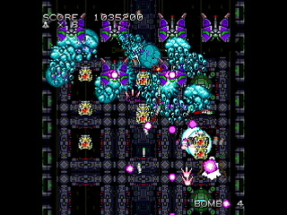 Reconquista Plus by KONNICHIHA - レコンキスタ プラス - こんにちは - Screenshot #5 Sega Saturn Dezaemon2 - Reconquista Plus by KONNICHIHA - レコンキスタ プラス - こんにちは - Screenshot #5