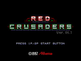 RED CRUSADERS by KONNICHIHA - レッドクルセイダース - こんにちは - Screenshot #1 Sega Saturn Dezaemon2 - RED CRUSADERS by KONNICHIHA - レッドクルセイダース - こんにちは - Screenshot #1