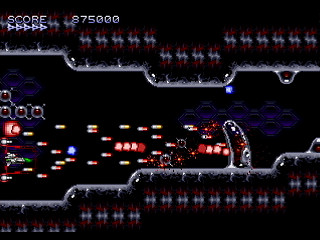 Sega Saturn Dezaemon2 - RED CRUSADERS by KONNICHIHA - レッドクルセイダース - こんにちは - Screenshot #10