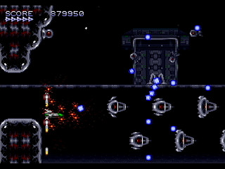 Sega Saturn Dezaemon2 - RED CRUSADERS by KONNICHIHA - レッドクルセイダース - こんにちは - Screenshot #11