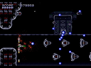 RED CRUSADERS by KONNICHIHA - レッドクルセイダース - こんにちは - Screenshot #11 Sega Saturn Dezaemon2 - RED CRUSADERS by KONNICHIHA - レッドクルセイダース - こんにちは - Screenshot #11
