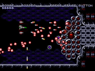 Sega Saturn Dezaemon2 - RED CRUSADERS by KONNICHIHA - レッドクルセイダース - こんにちは - Screenshot #12