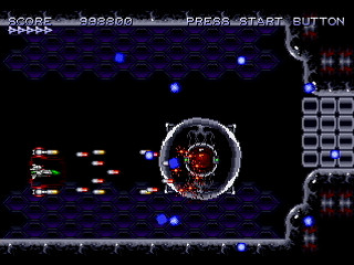 Sega Saturn Dezaemon2 - RED CRUSADERS by KONNICHIHA - レッドクルセイダース - こんにちは - Screenshot #13