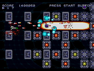 RED CRUSADERS by KONNICHIHA - レッドクルセイダース - こんにちは - Screenshot #18 Sega Saturn Dezaemon2 - RED CRUSADERS by KONNICHIHA - レッドクルセイダース - こんにちは - Screenshot #18