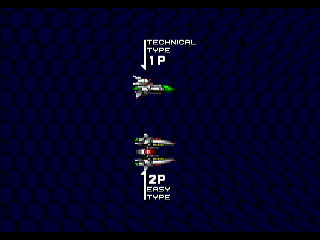 RED CRUSADERS by KONNICHIHA - レッドクルセイダース - こんにちは - Screenshot #2 Sega Saturn Dezaemon2 - RED CRUSADERS by KONNICHIHA - レッドクルセイダース - こんにちは - Screenshot #2
