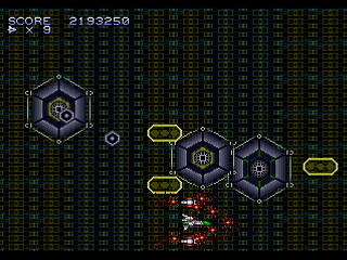 Sega Saturn Dezaemon2 - RED CRUSADERS by KONNICHIHA - レッドクルセイダース - こんにちは - Screenshot #22