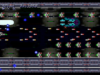 Sega Saturn Dezaemon2 - RED CRUSADERS by KONNICHIHA - レッドクルセイダース - こんにちは - Screenshot #23