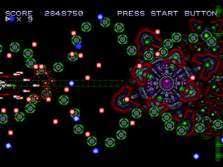 Sega Saturn Dezaemon2 - RED CRUSADERS by KONNICHIHA - レッドクルセイダース - こんにちは - Screenshot #32