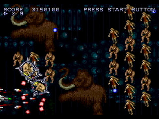 RED CRUSADERS by KONNICHIHA - レッドクルセイダース - こんにちは - Screenshot #35 Sega Saturn Dezaemon2 - RED CRUSADERS by KONNICHIHA - レッドクルセイダース - こんにちは - Screenshot #35