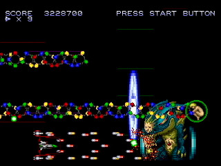 RED CRUSADERS by KONNICHIHA - レッドクルセイダース - こんにちは - Screenshot #39 Sega Saturn Dezaemon2 - RED CRUSADERS by KONNICHIHA - レッドクルセイダース - こんにちは - Screenshot #39