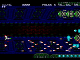 RED CRUSADERS by KONNICHIHA - レッドクルセイダース - こんにちは - Screenshot #4 Sega Saturn Dezaemon2 - RED CRUSADERS by KONNICHIHA - レッドクルセイダース - こんにちは - Screenshot #4