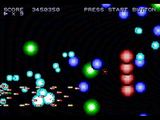 RED CRUSADERS by KONNICHIHA - レッドクルセイダース - こんにちは - Screenshot #42 Sega Saturn Dezaemon2 - RED CRUSADERS by KONNICHIHA - レッドクルセイダース - こんにちは - Screenshot #42