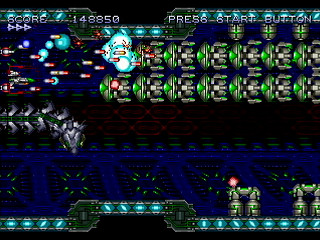 RED CRUSADERS by KONNICHIHA - レッドクルセイダース - こんにちは - Screenshot #5 Sega Saturn Dezaemon2 - RED CRUSADERS by KONNICHIHA - レッドクルセイダース - こんにちは - Screenshot #5