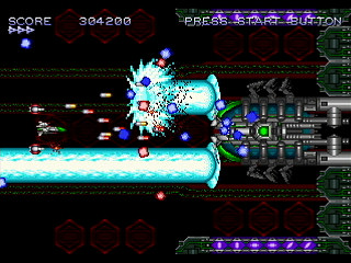 RED CRUSADERS by KONNICHIHA - レッドクルセイダース - こんにちは - Screenshot #6 Sega Saturn Dezaemon2 - RED CRUSADERS by KONNICHIHA - レッドクルセイダース - こんにちは - Screenshot #6