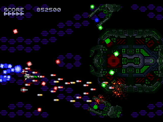 RED CRUSADERS by KONNICHIHA - レッドクルセイダース - こんにちは - Screenshot #9 Sega Saturn Dezaemon2 - RED CRUSADERS by KONNICHIHA - レッドクルセイダース - こんにちは - Screenshot #9