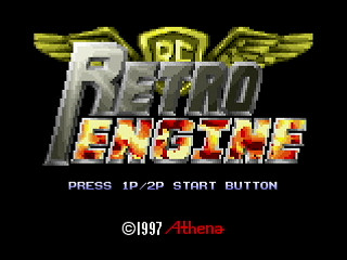 RETRO ENGINE by SAWAGANI - レトロエンジン - サワガニ - Screenshot #1 Sega Saturn Dezaemon2 - RETRO ENGINE by SAWAGANI - レトロエンジン - サワガニ - Screenshot #1